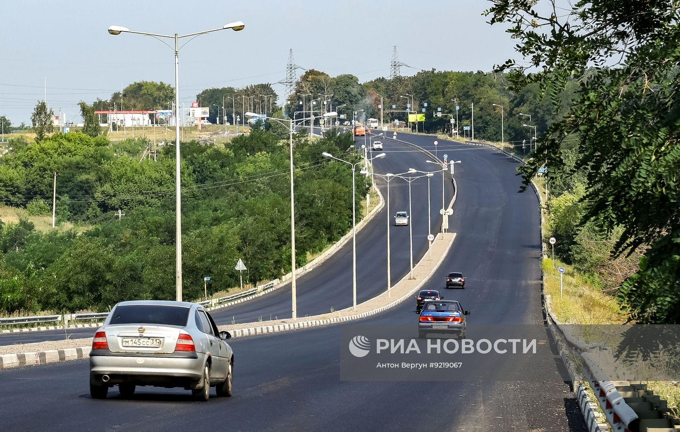 Дорожные работы в Белгородской области