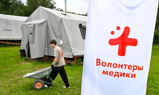 Всероссийский форум волонтёров-медиков и медицинской молодёжи в Красноярском крае