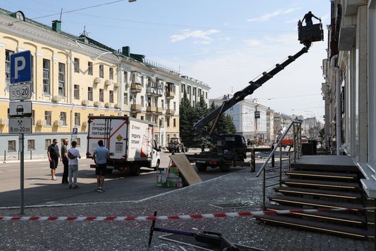 Последствия атаки БПЛА на Белгород