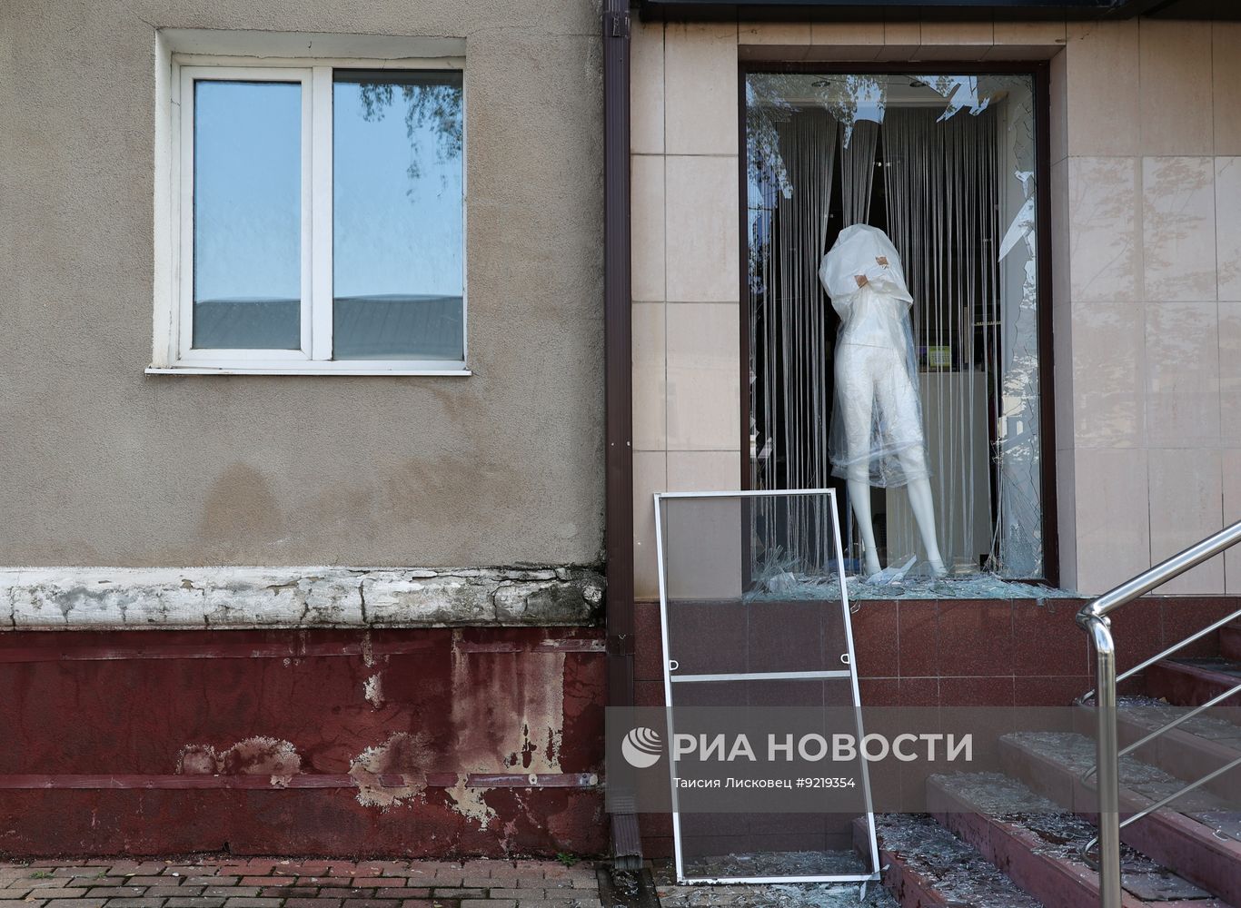 Последствия атаки БПЛА на Белгород
