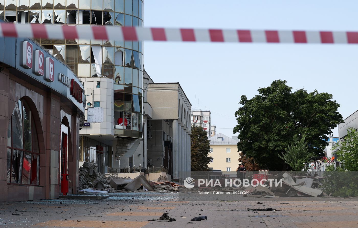 Последствия атаки БПЛА на Белгород