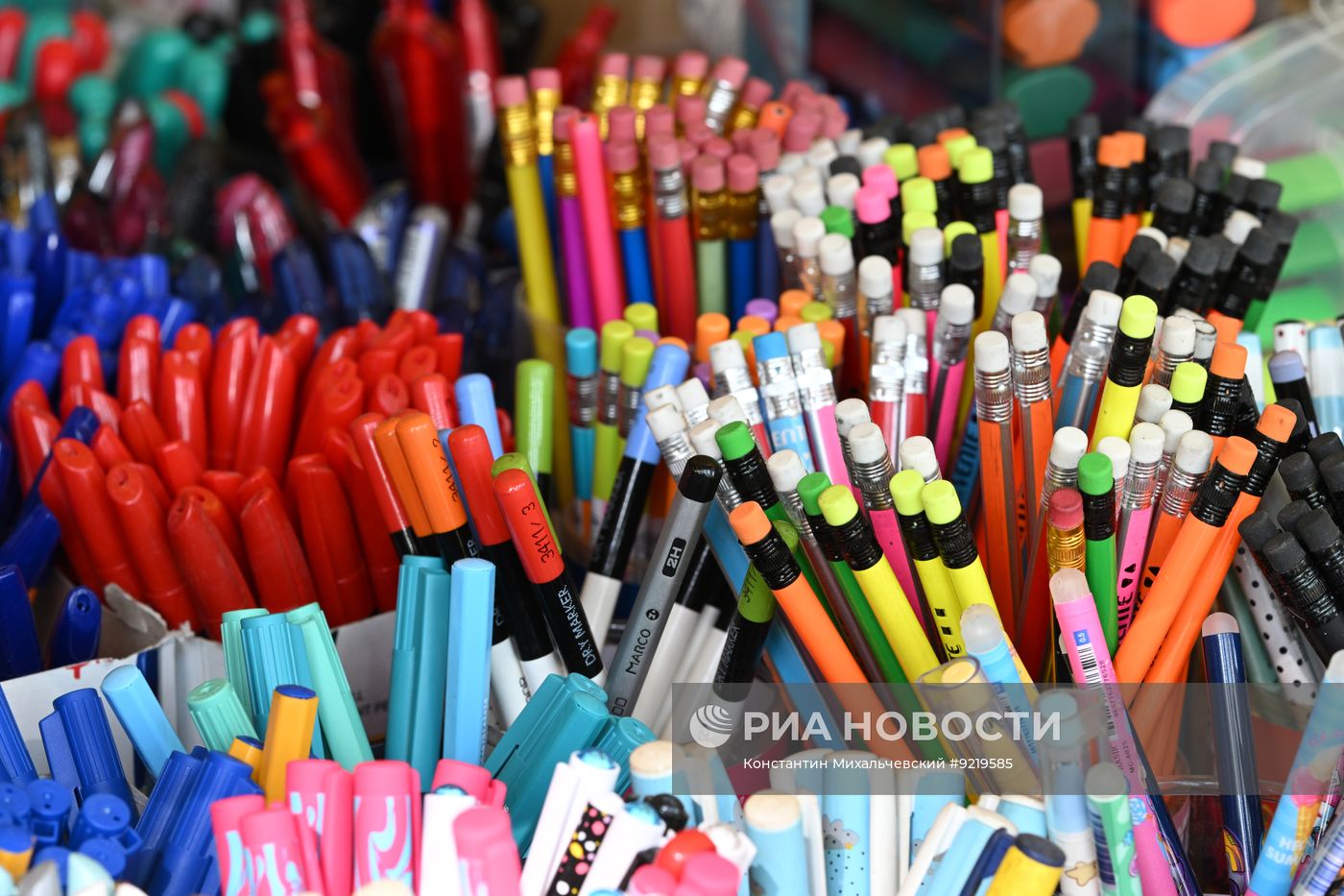 Ярмарка школьных товаров в Крыму