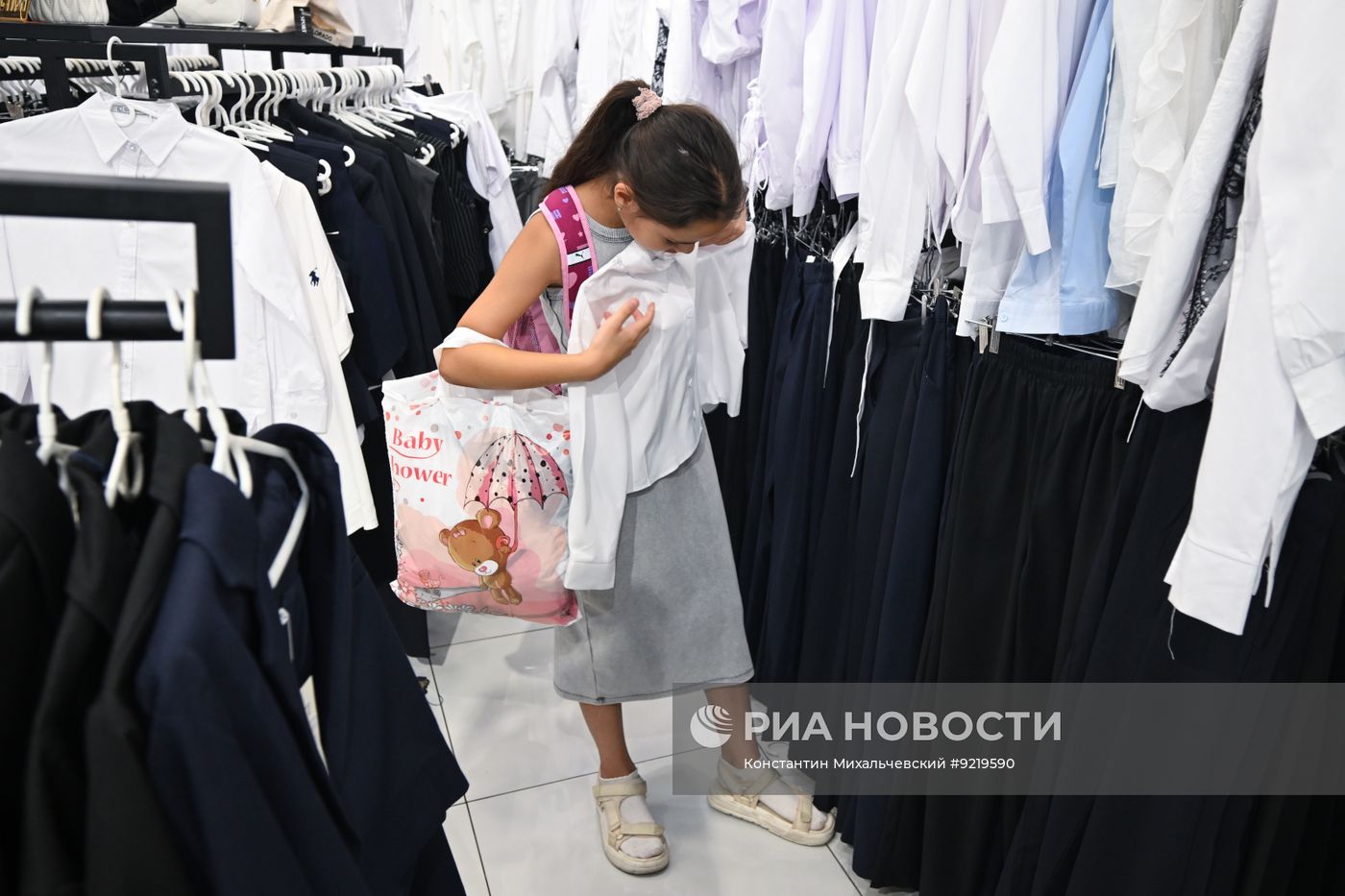 Ярмарка школьных товаров в Крыму