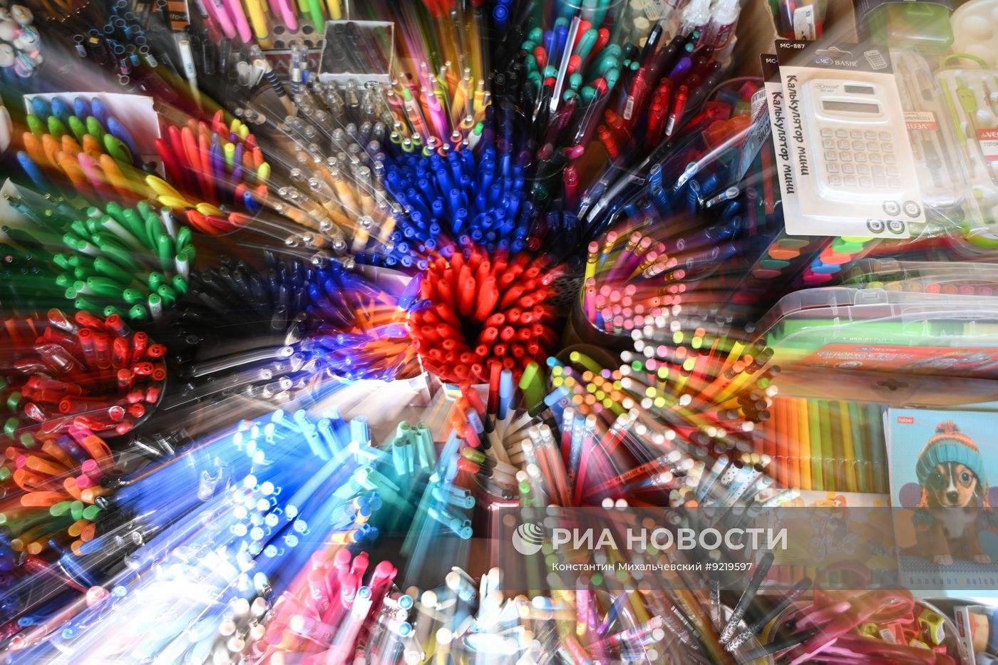 Ярмарка школьных товаров в Крыму