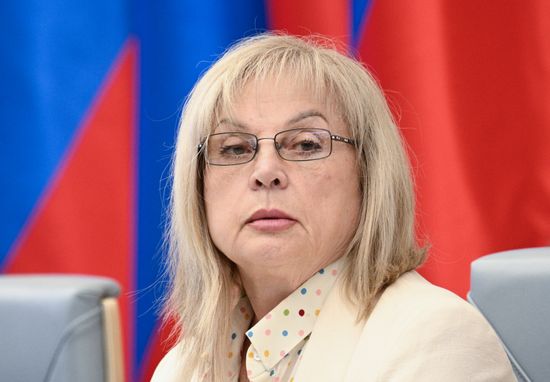 Заседание ЦИК РФ
