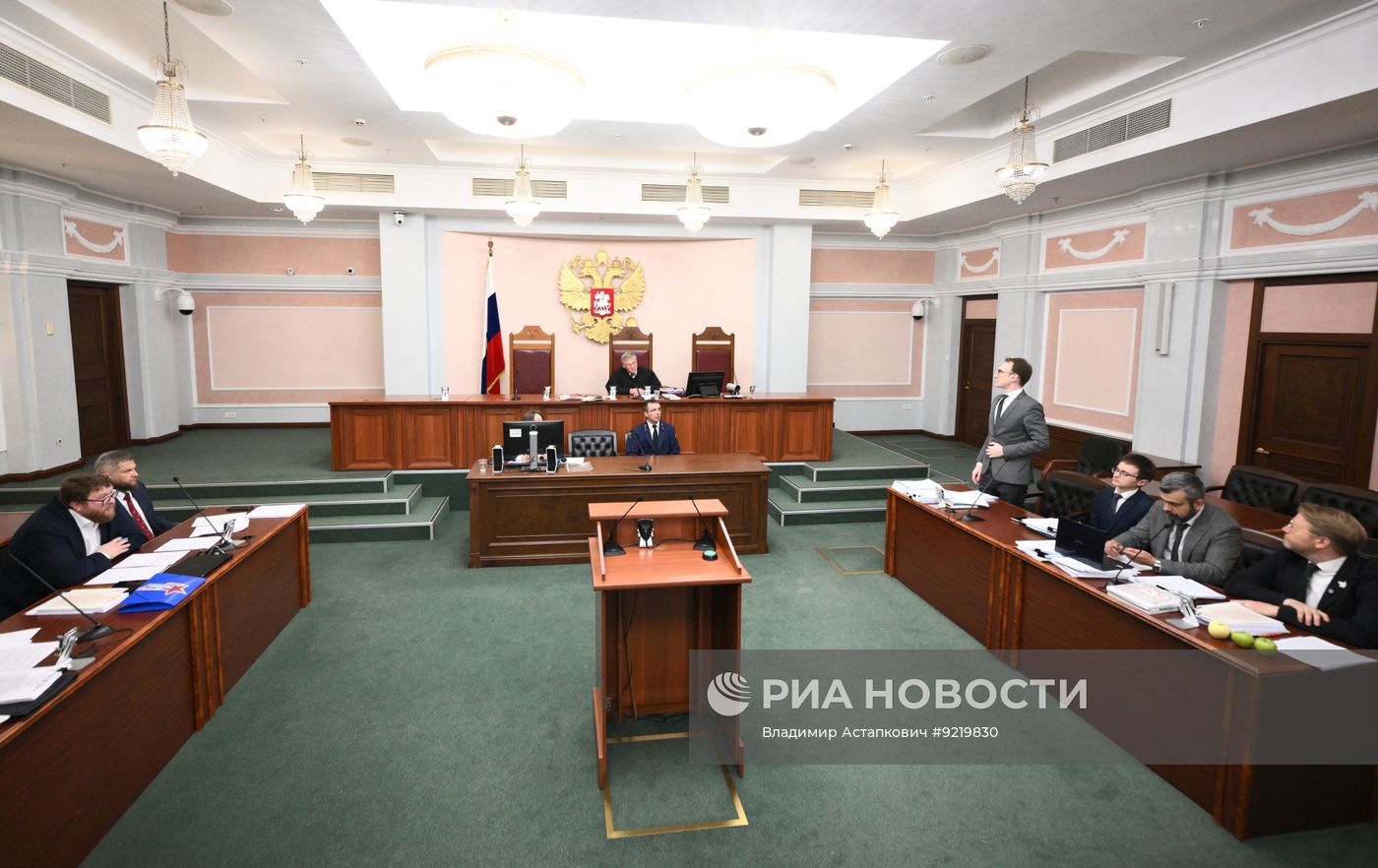 Верховный суд снял партию "Яблоко" с выборов в Госдуму РФ