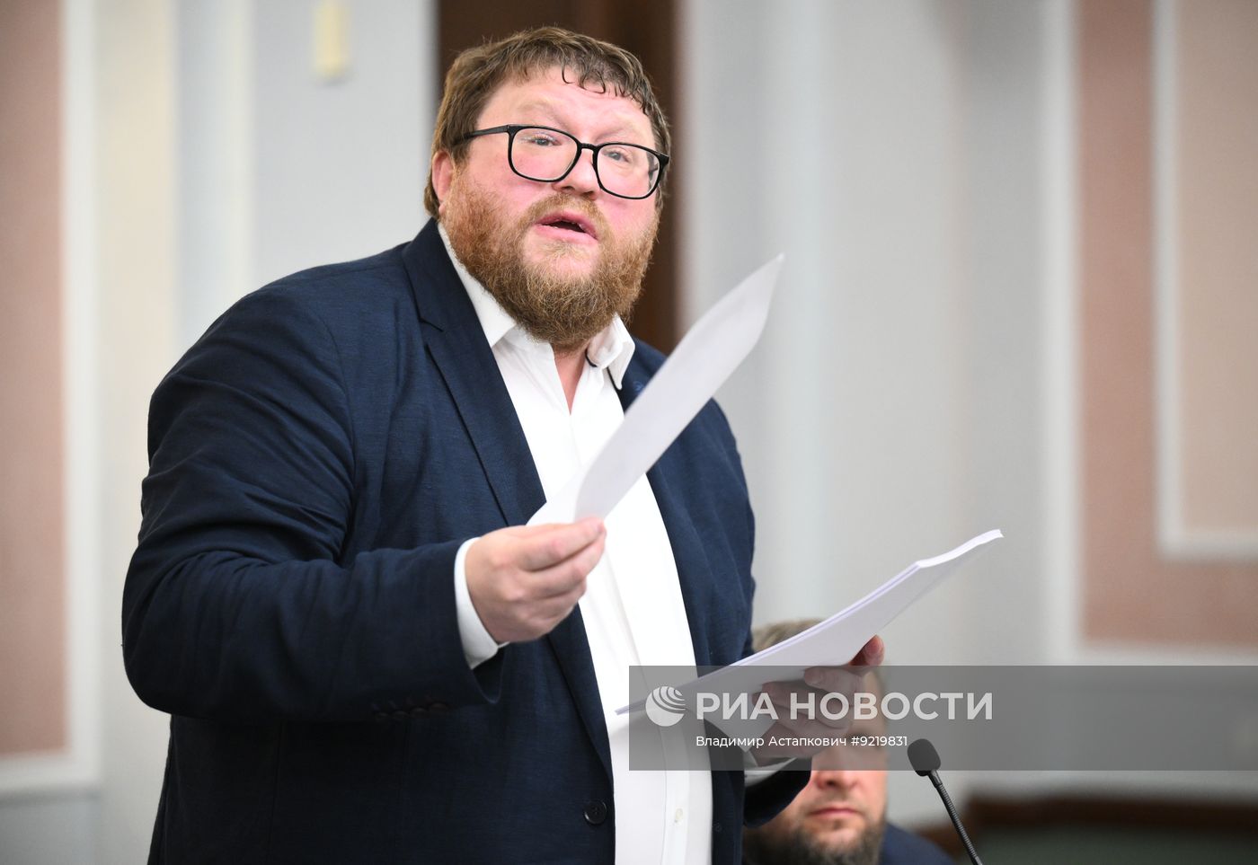 Верховный суд снял партию "Яблоко" с выборов в Госдуму РФ