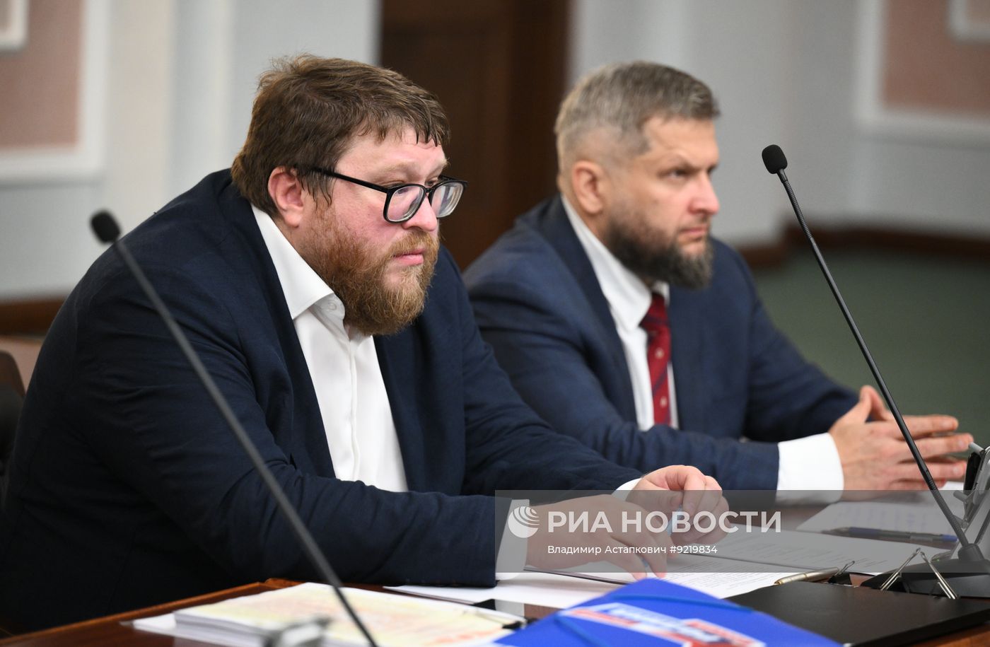 Верховный суд снял партию "Яблоко" с выборов в Госдуму РФ