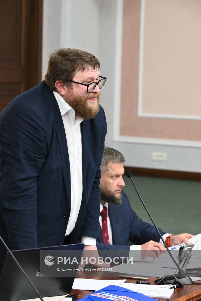 Верховный суд снял партию "Яблоко" с выборов в Госдуму РФ