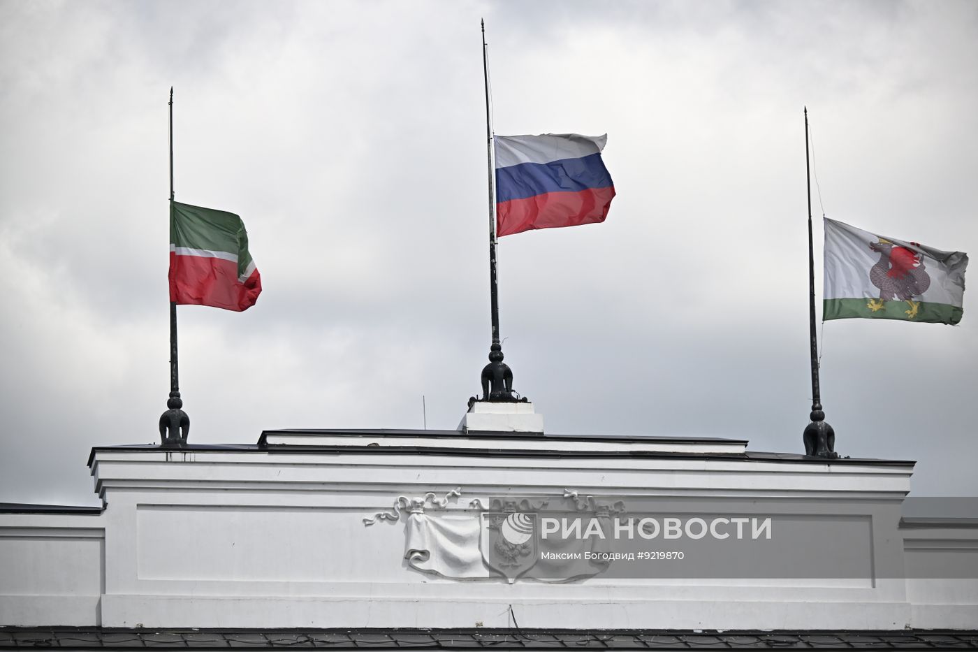 Траур в Татарстане по погибшим при атаке БПЛА ВСУ на Нижнекамск