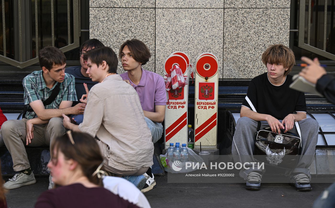 Верховный суд снял партию "Яблоко" с выборов в Госдуму РФ
