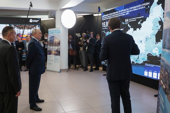 Рабочая поездка президента Владимира Путина в Бурятию