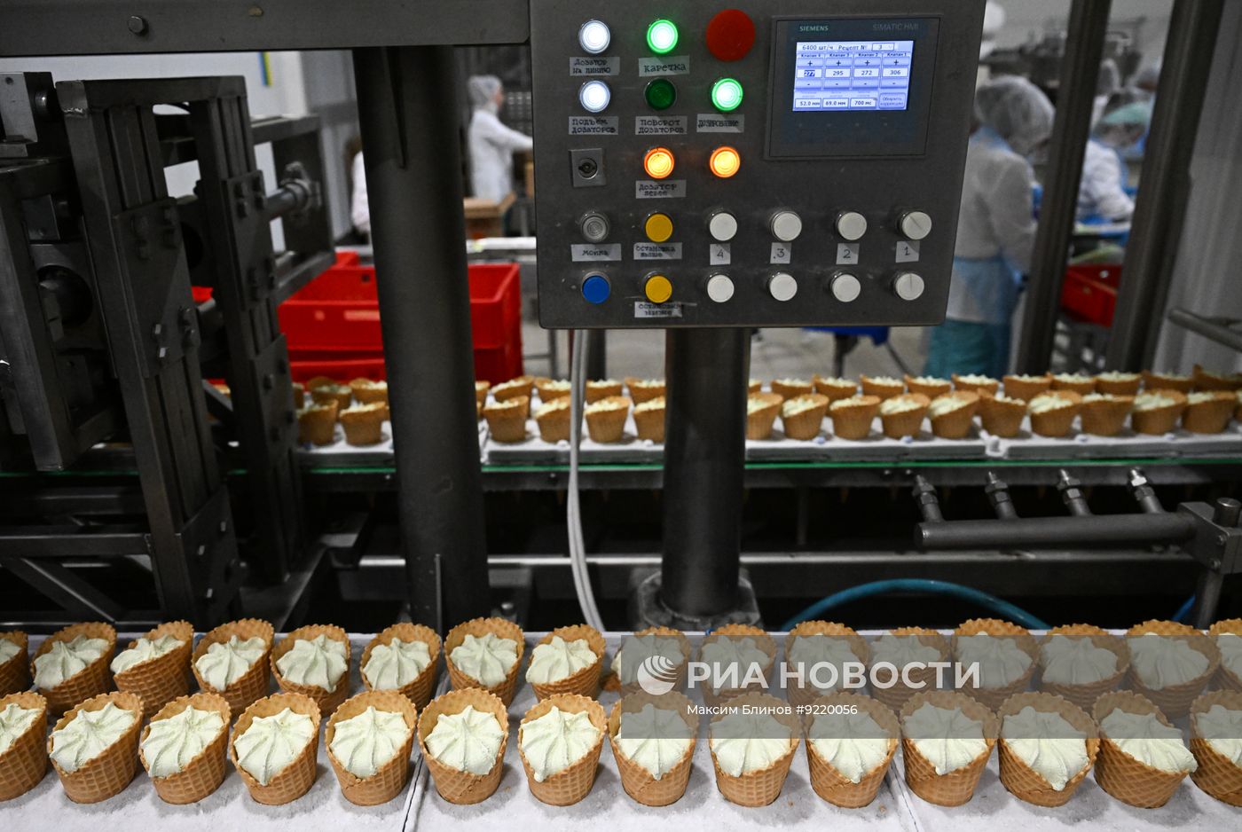 Производство мороженого в Московской области