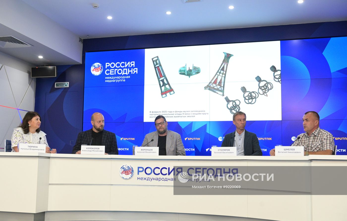 Ранние славяне и Древняя Русь. Археологические открытия на территории Окско-Донского водораздела сезона 2026 года