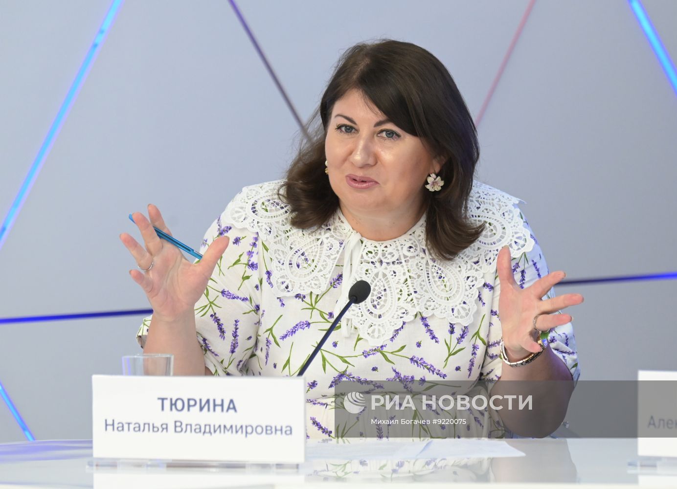 Ранние славяне и Древняя Русь. Археологические открытия на территории Окско-Донского водораздела сезона 2026 года