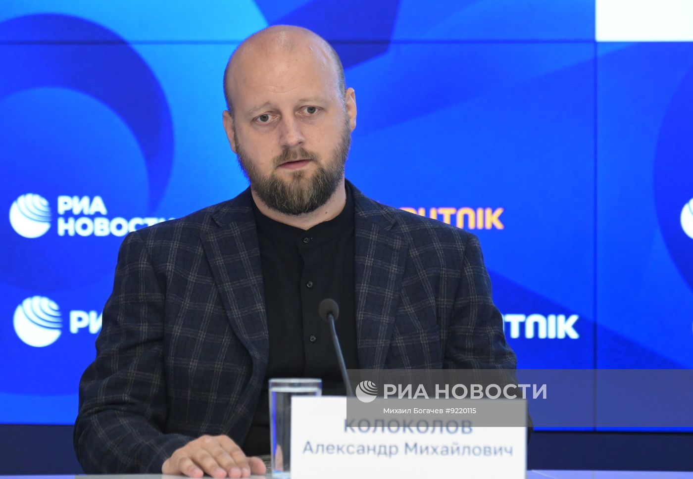 Ранние славяне и Древняя Русь. Археологические открытия на территории Окско-Донского водораздела сезона 2026 года