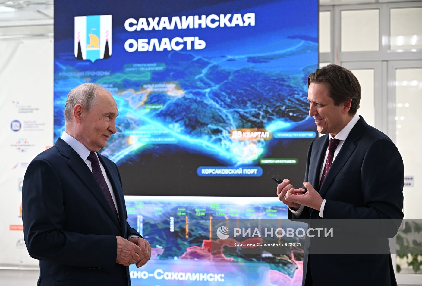 Рабочая поездка президента Владимира Путина в Бурятию
