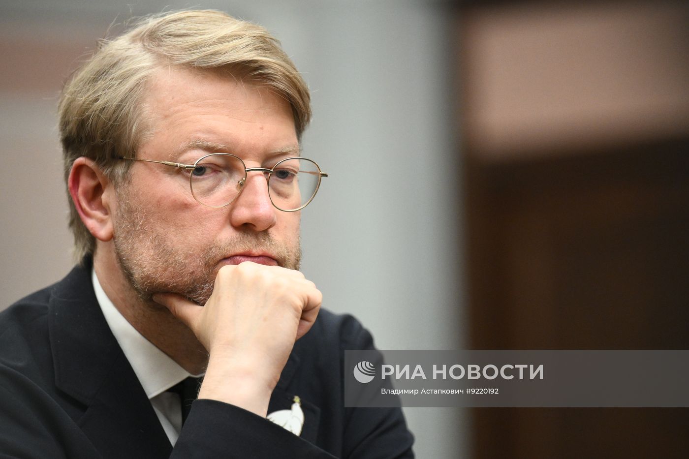 Верховный суд снял партию "Яблоко" с выборов в Госдуму РФ