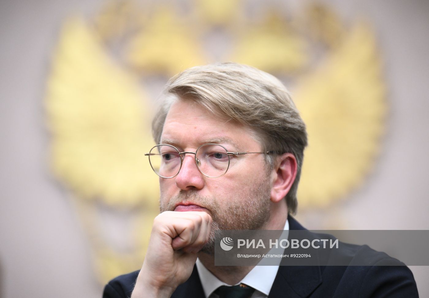 Верховный суд снял партию "Яблоко" с выборов в Госдуму РФ