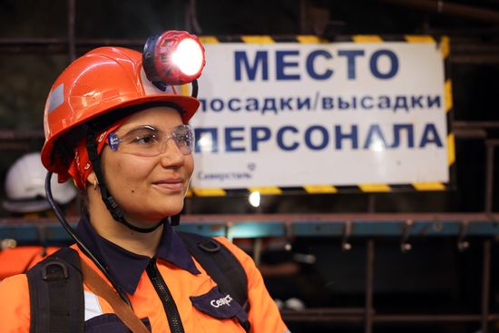 Яковлевский горно-обогатительный комбинат в Белгородской области