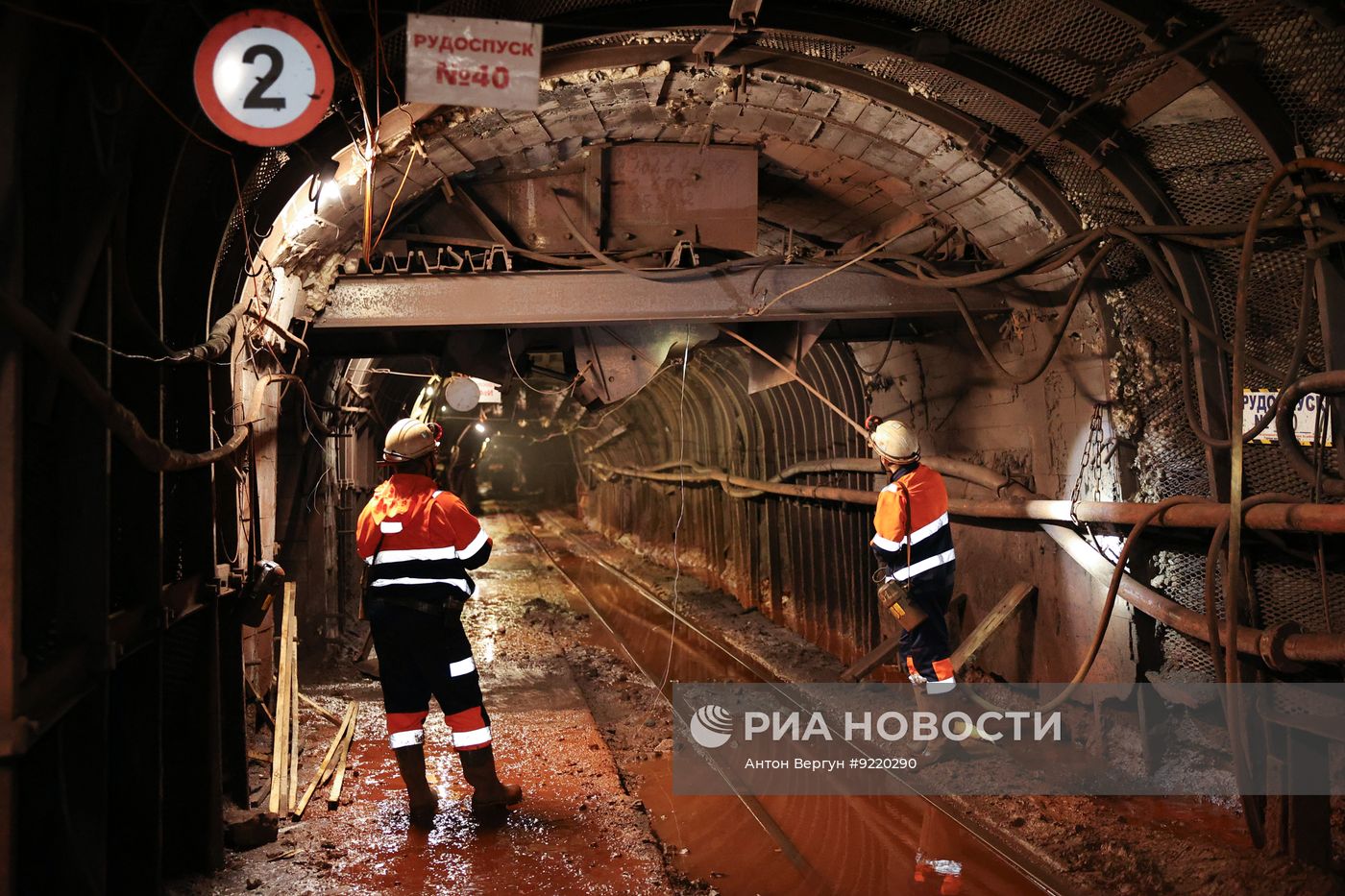Яковлевский горно-обогатительный комбинат в Белгородской области