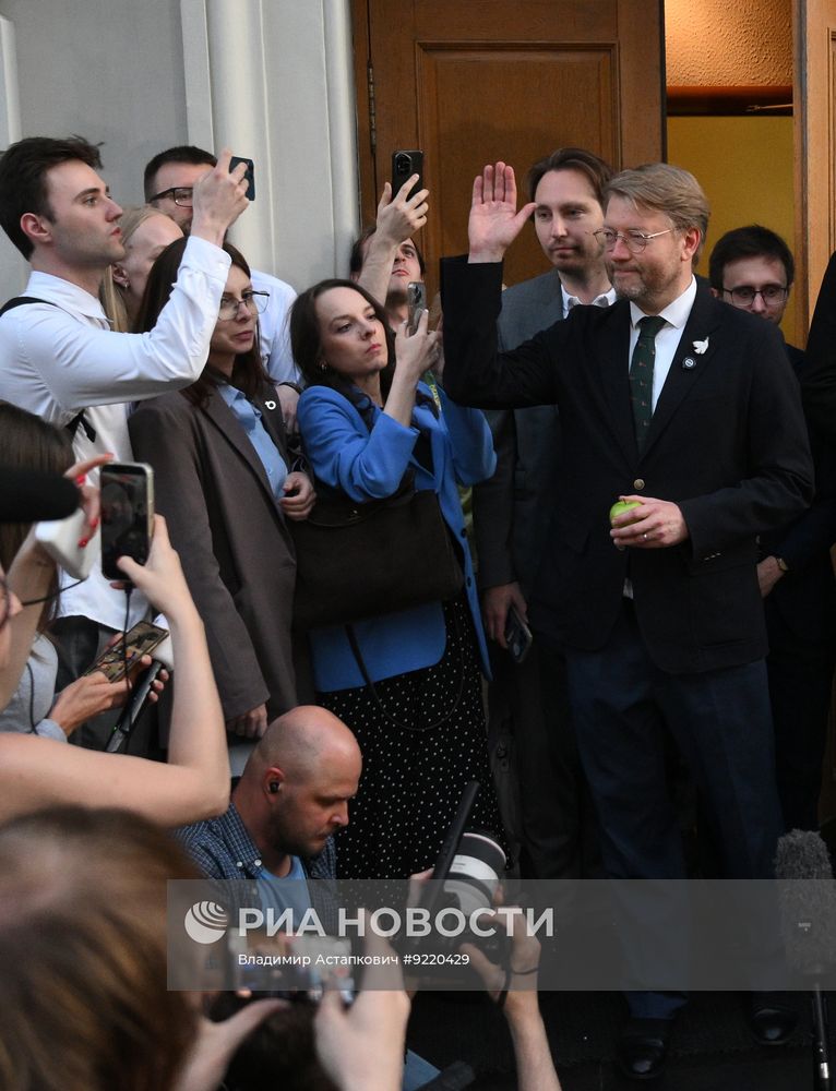 Верховный суд снял партию "Яблоко" с выборов в Госдуму РФ