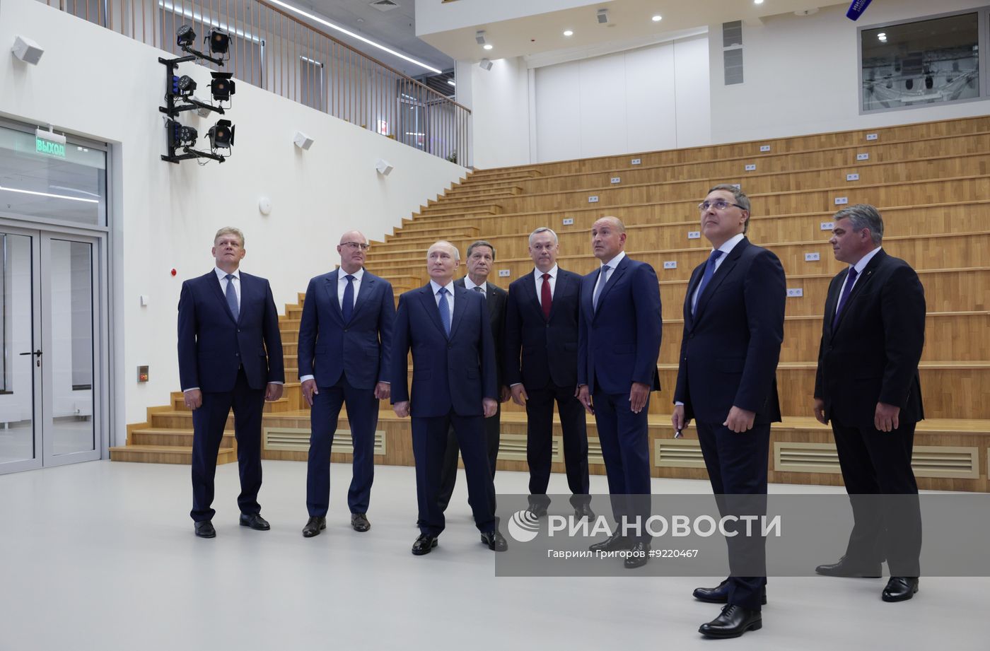 Рабочая поездка президента Владимира Путина в Сибирский федеральный округ