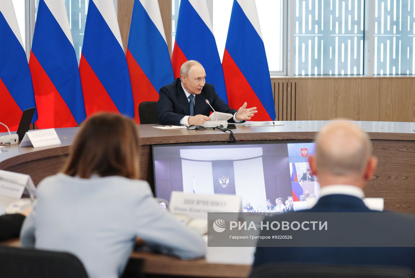 Рабочая поездка президента Владимира Путина в Сибирский федеральный округ