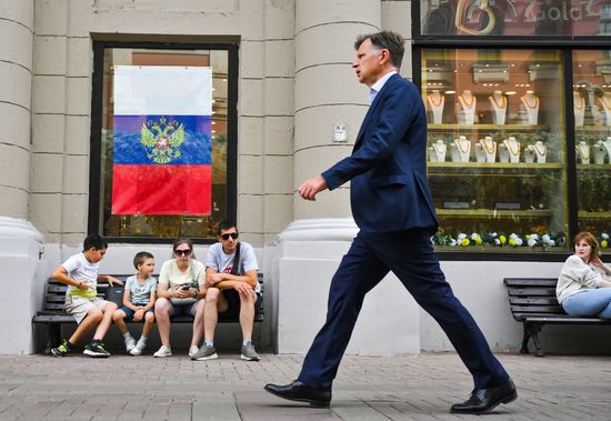 Повседневная жизнь в Москве