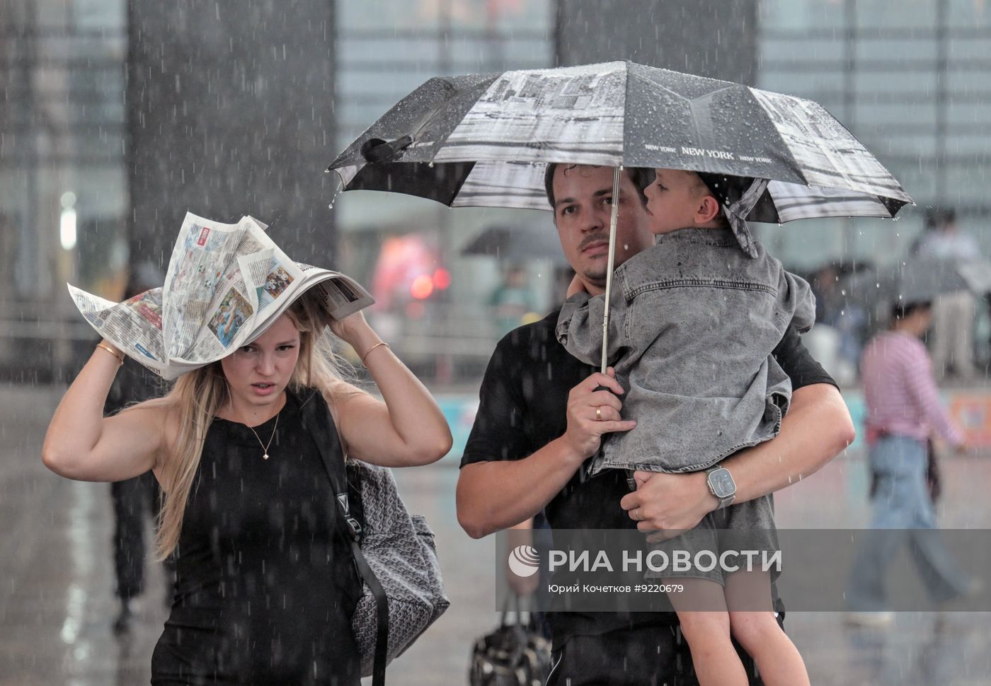 Дождь в Москве