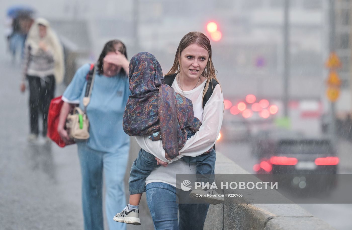 Дождь в Москве