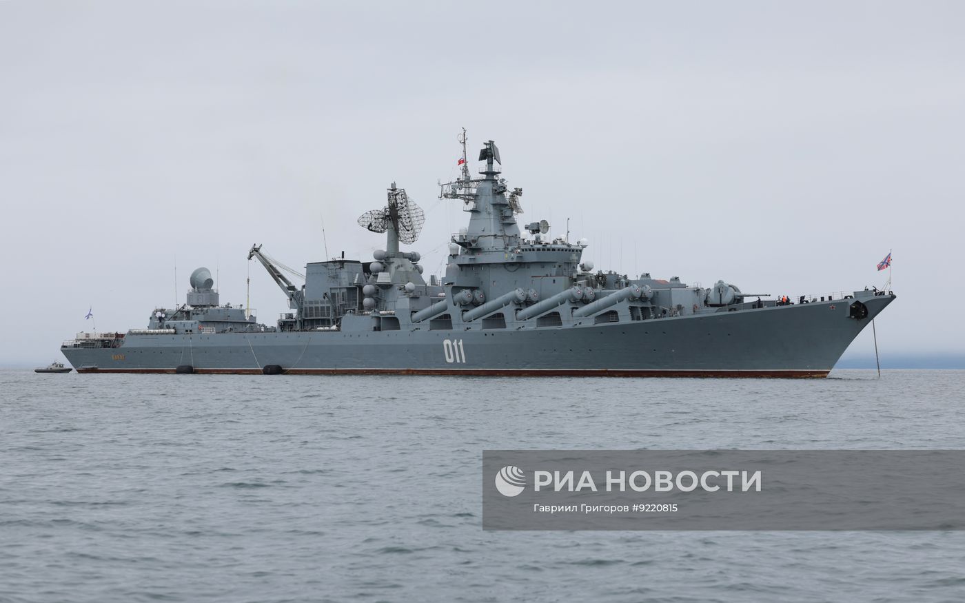 Рабочая поездка президента Владимира Путина на Сахалин