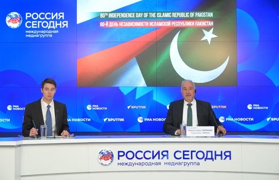 П/к Посла Пакистана в России Файсала Нияза Тирмизи