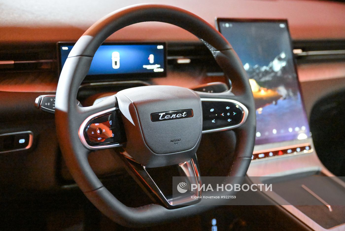 Презентация первых моделей автомобиля Tenet Plus в Москве