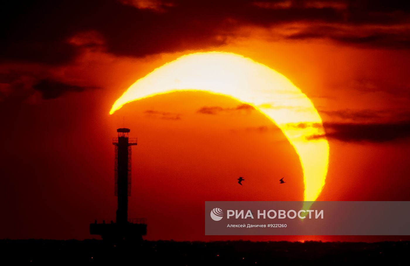Солнечное затмение