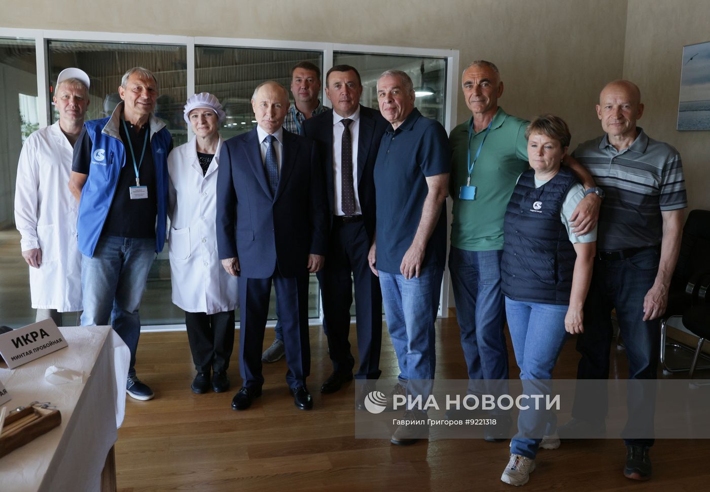 Рабочая поездка президента Владимира Путина в Сахалинскую область