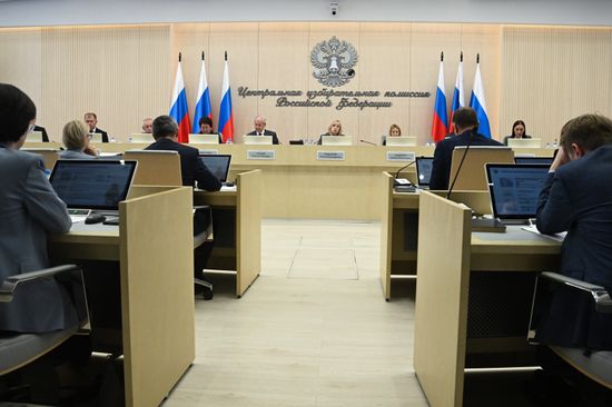 Заседание ЦИК РФ