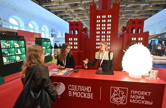 Московская неделя интерьера и дизайна