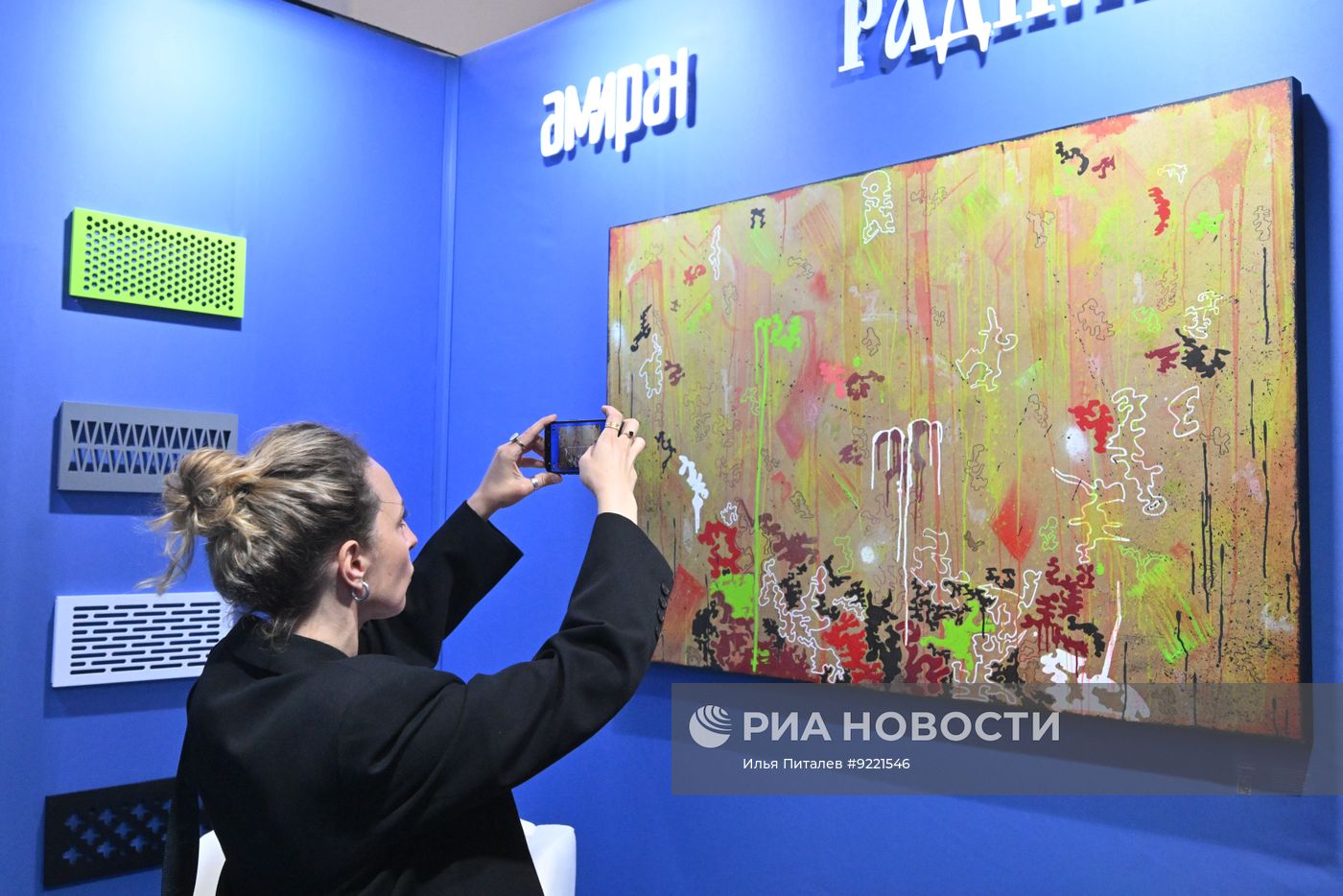 Московская неделя интерьера и дизайна