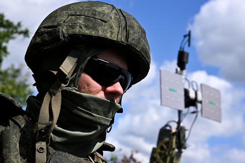 Специальная военная операция