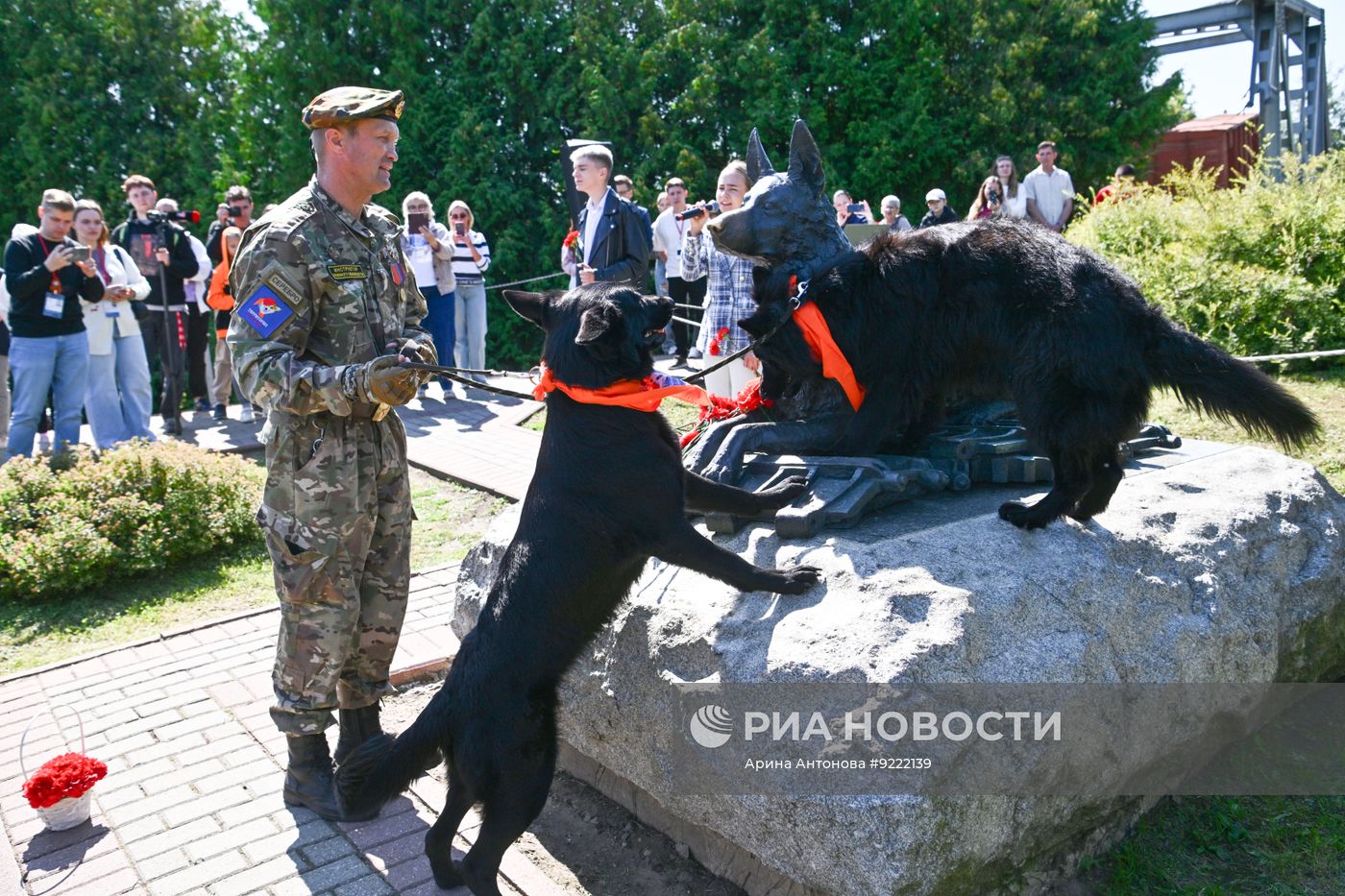 Фестиваль "День фронтовой собаки" в Москве
