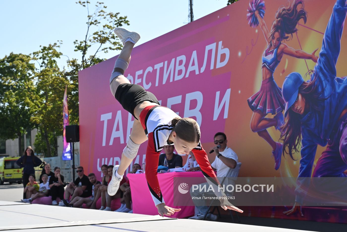 Фестиваль танцевального спорта и чирлидинга в "Лужниках"