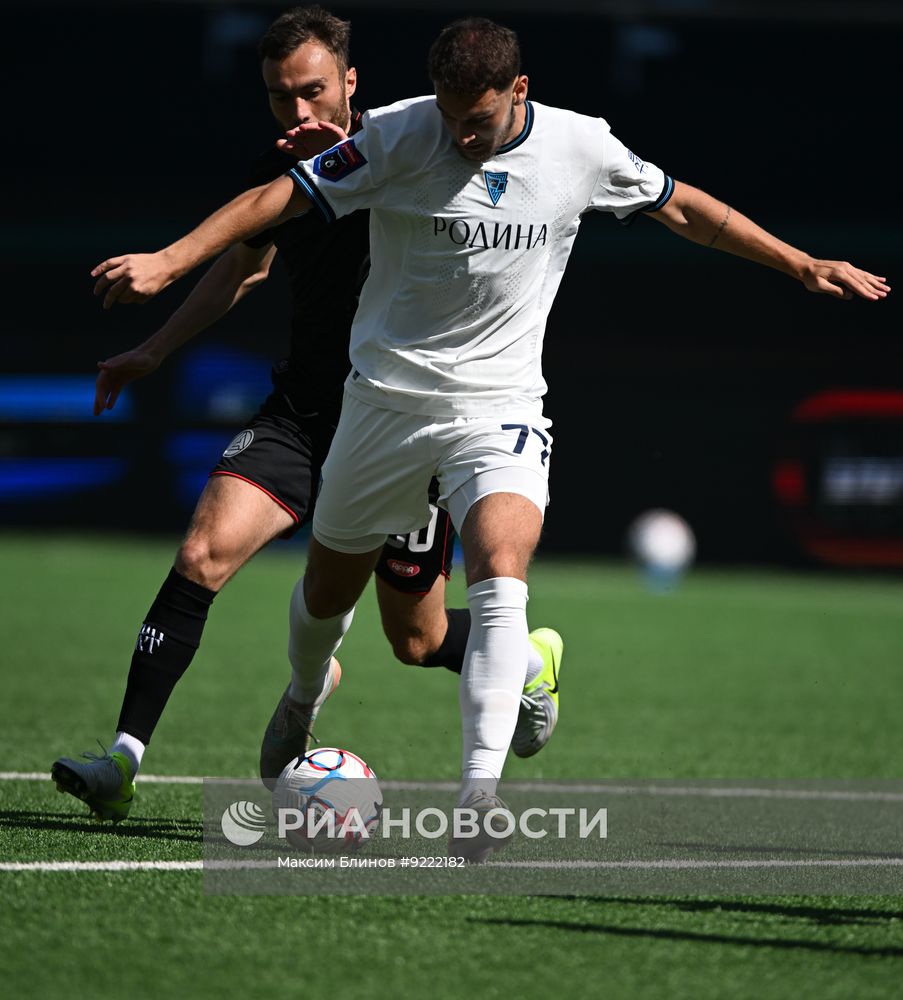 Футбол. РПЛ. Родина - Акрон