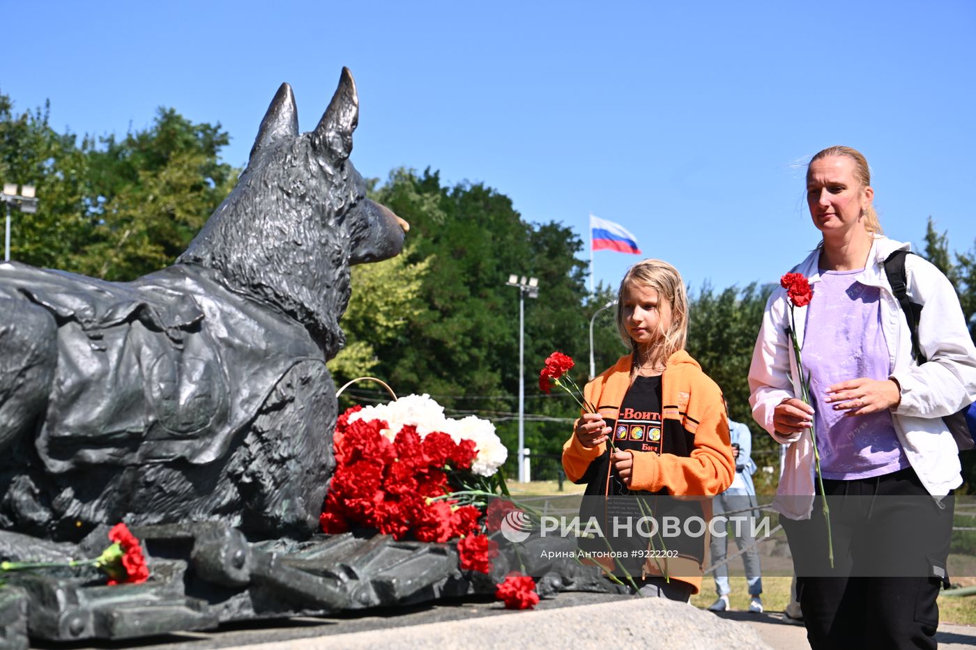 Фестиваль "День фронтовой собаки" в Москве