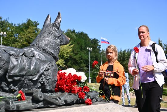 Фестиваль "День фронтовой собаки" в Москве