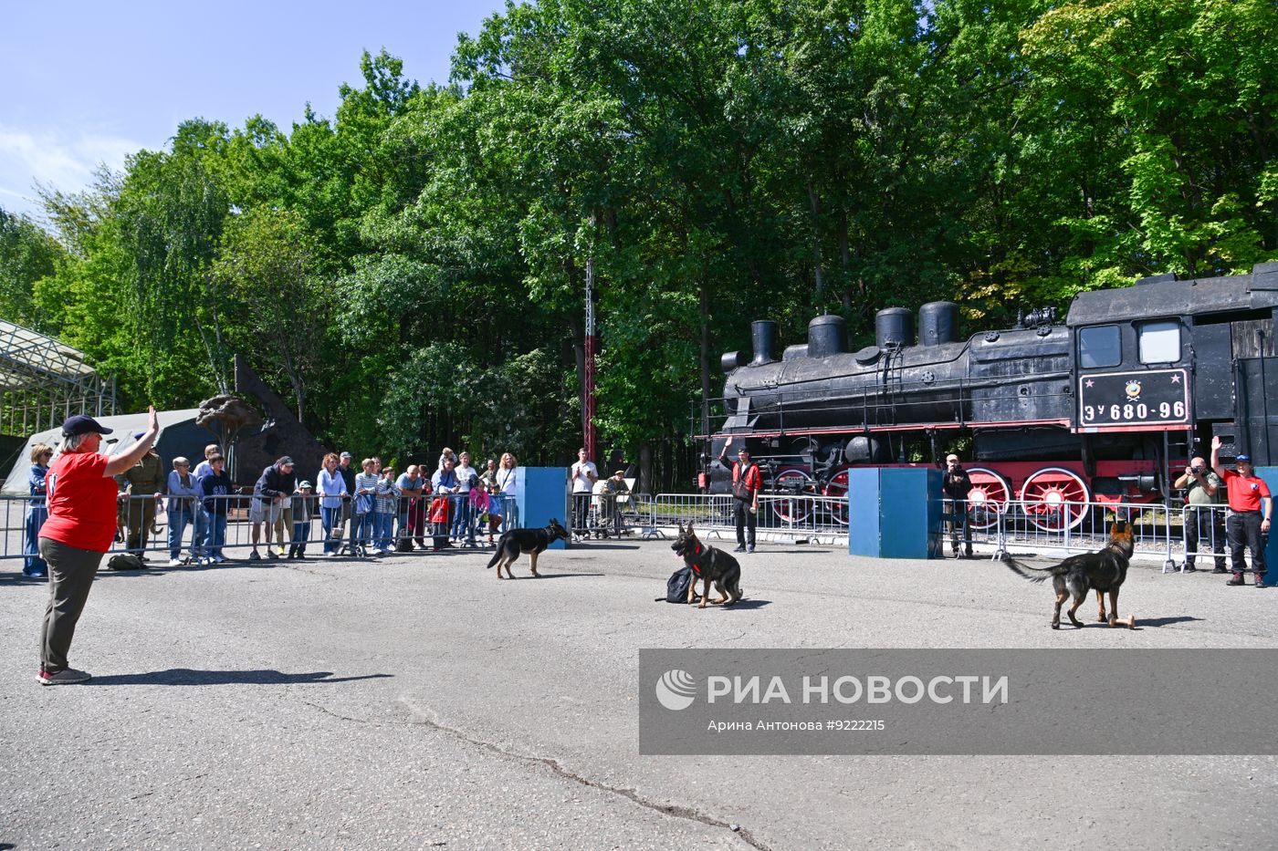 Фестиваль "День фронтовой собаки" в Москве