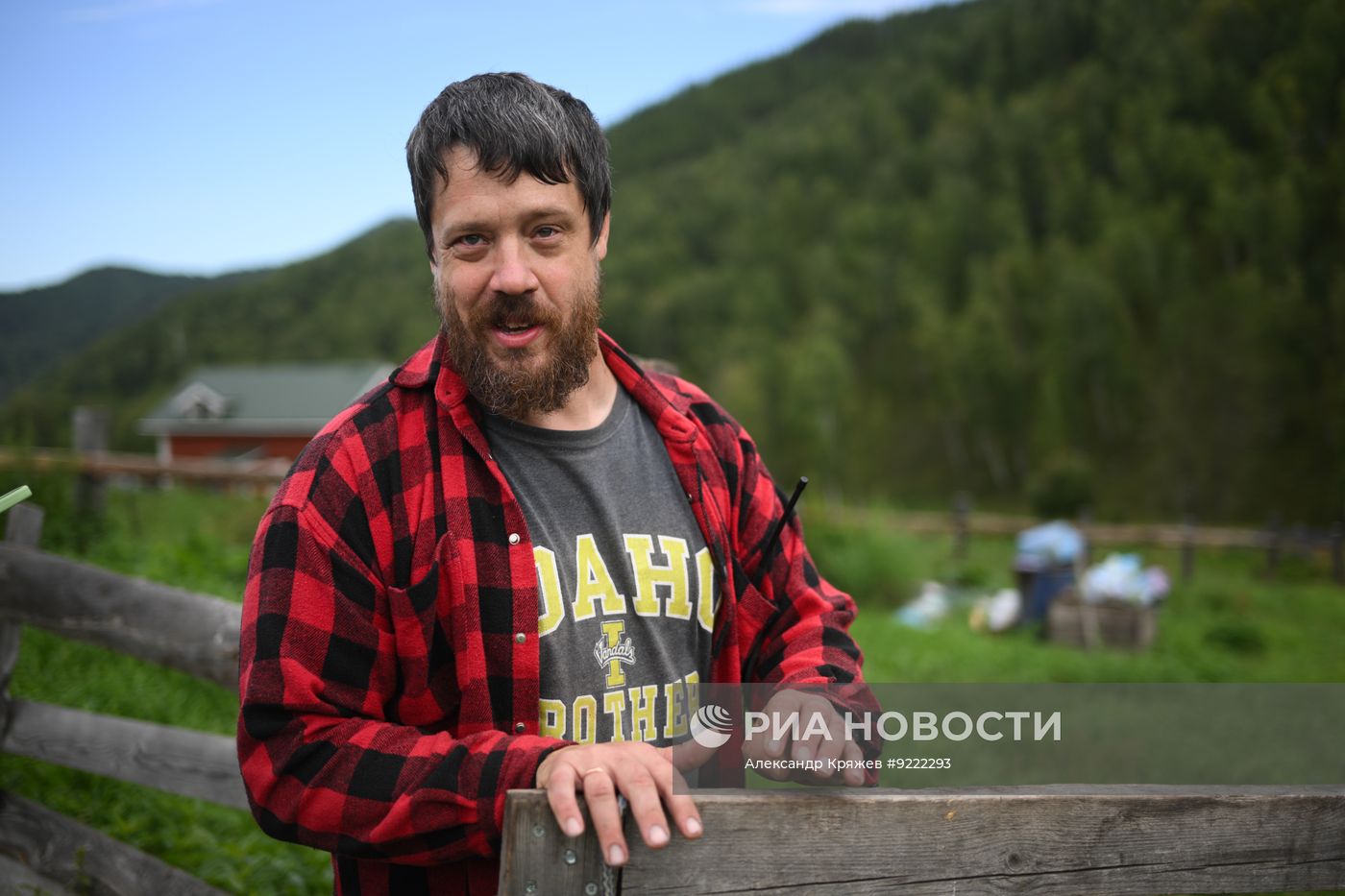 Фермер Джастас Уолкер из Алтайского края