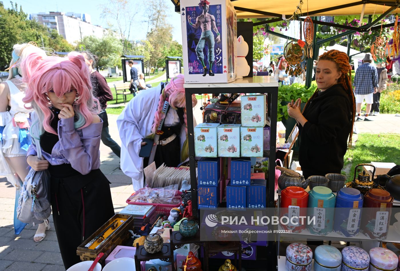 Фестиваль китайской культуры "Лян Кон" в Москве