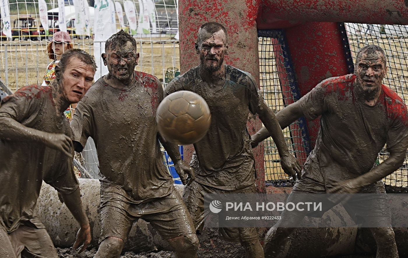 Фестиваль лечебной грязи "Железная грязь" в Минеральных водах
