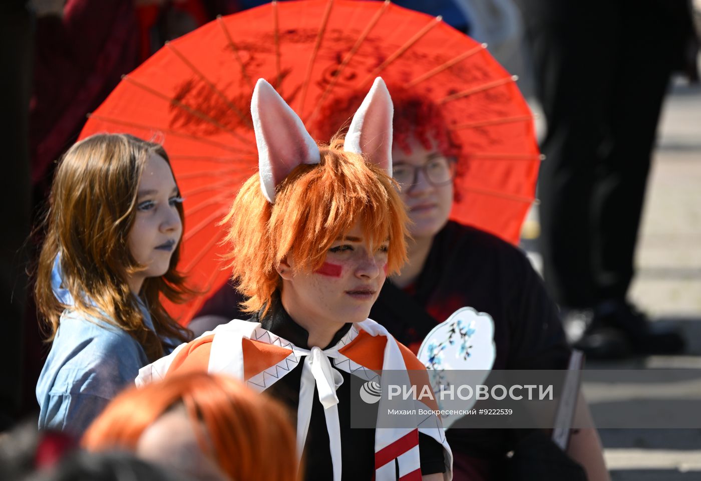 Фестиваль китайской культуры "Лян Кон" в Москве